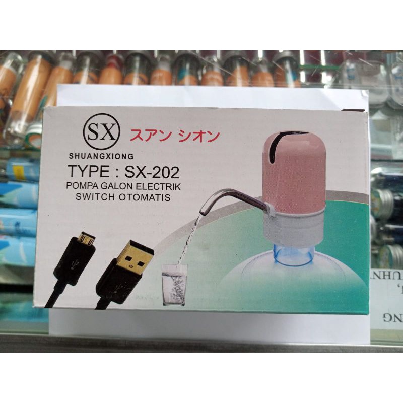 Pompa Galon Elektrik switch otomatis SHUANG XIONG