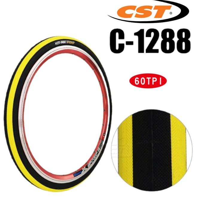 

cst dual speedway 20x1.35 406