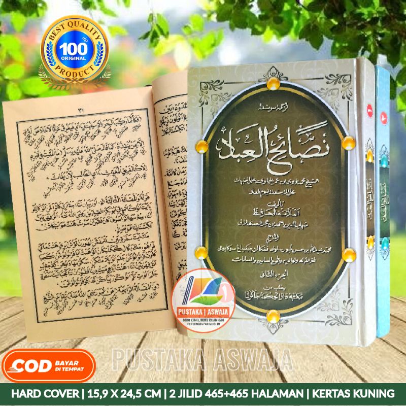 Terjemah Nashoihul Ibad Sunda 2 Jilid Berikut Penjelasannya Lengkap Penjelasan Nashoihul Ibad Sunda 