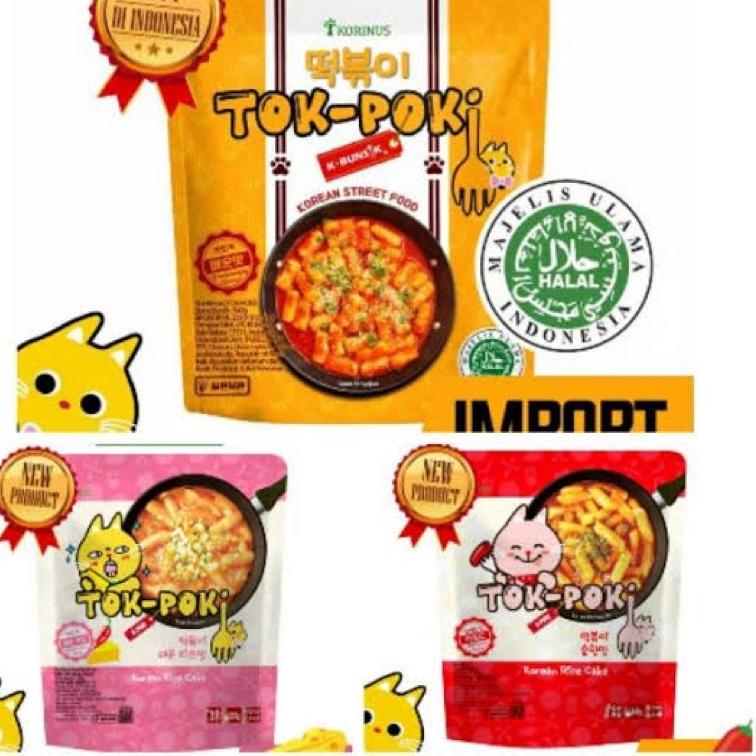 

【MEGA SALE】 tokpoki | tokpokki | tteobokki BY korinus