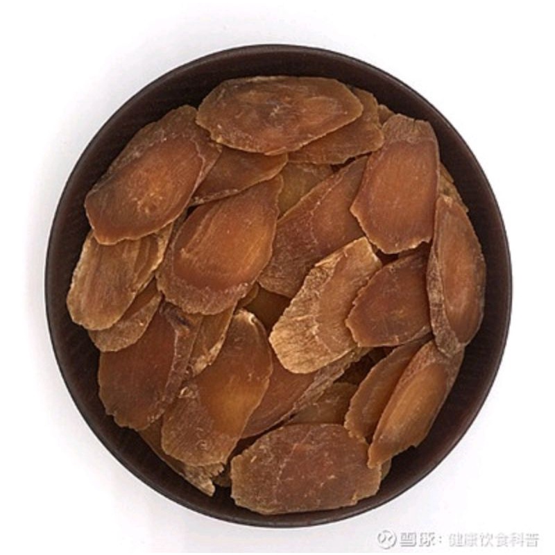 

[ PREMIUM GRADE NO 1] KOREA RED GINSENG SLICE / GINSENG KOREA KAOLISEM / GINSENG KOREA IRIS