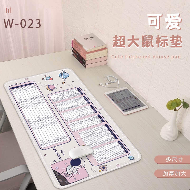 Mouse Pad Pasokan Langsung Pabrik Shortcut Keyboard Mouse Pad Firman excel ppt ps Perlengkapan Alas Meja Kantor