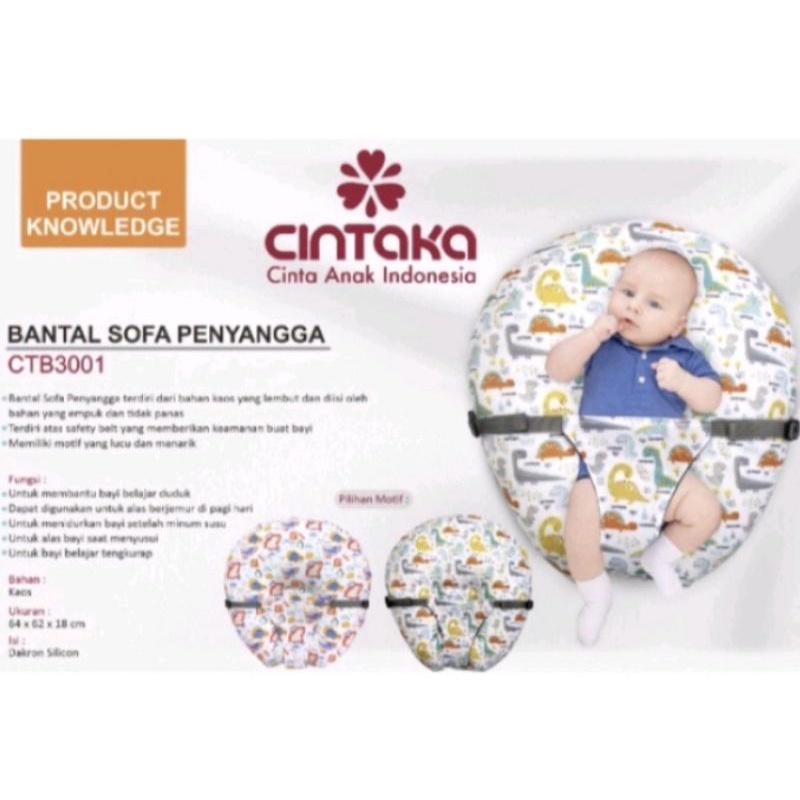 Cintakan Bantal Sofa Bayi Penyangga/Sofa Bayi Motif Dino CTB3001