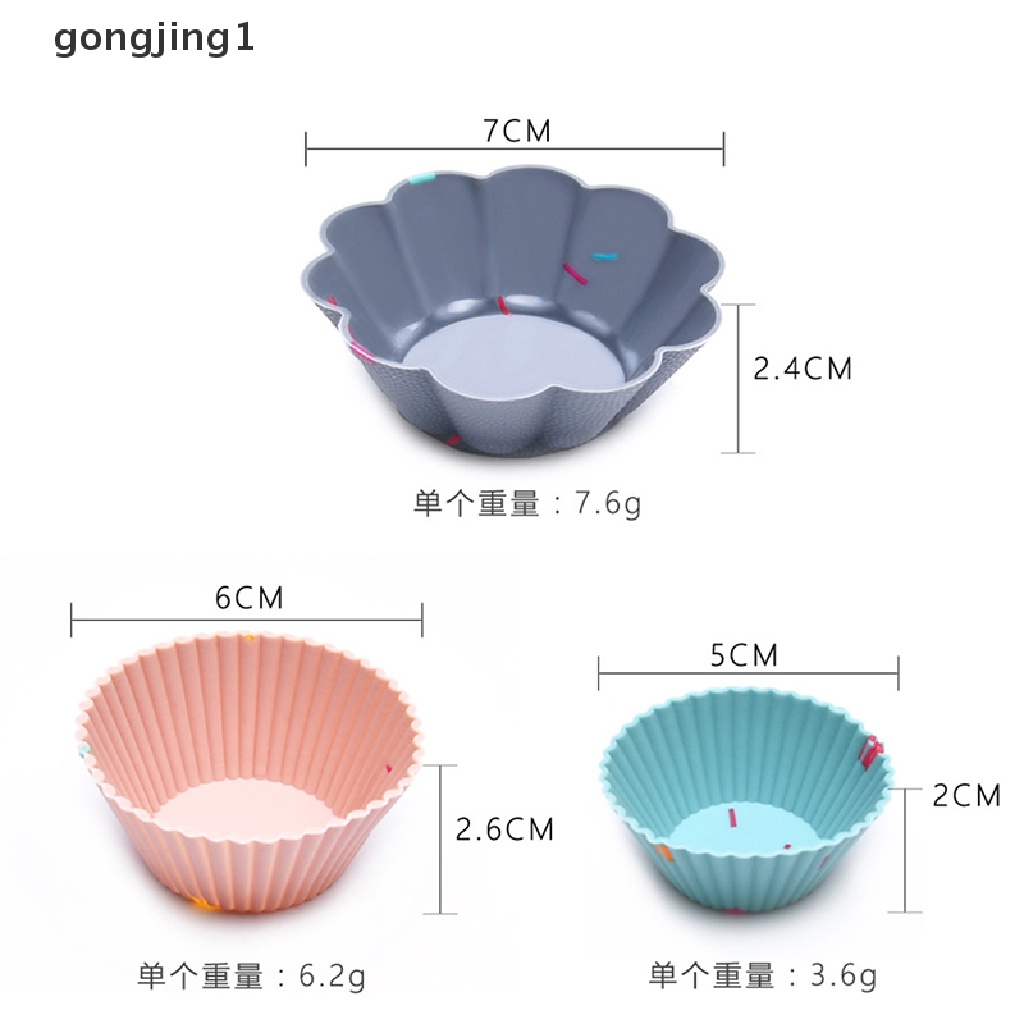 Ggg 6pcs /Set Cetakan Silikon Kue Muffin Cupcake Baking DIY Alat Kue Piring Cup ID