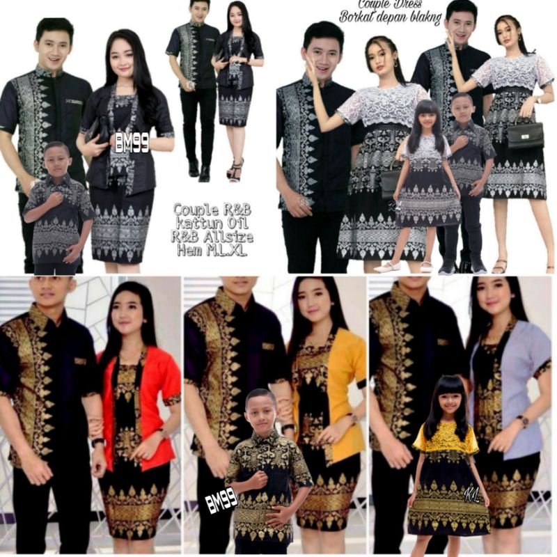 KEBAYA BROKAT// DRESS TERBARU baju couple pasangan Baju Couple Wanita trend masa kini/ batik atasan 