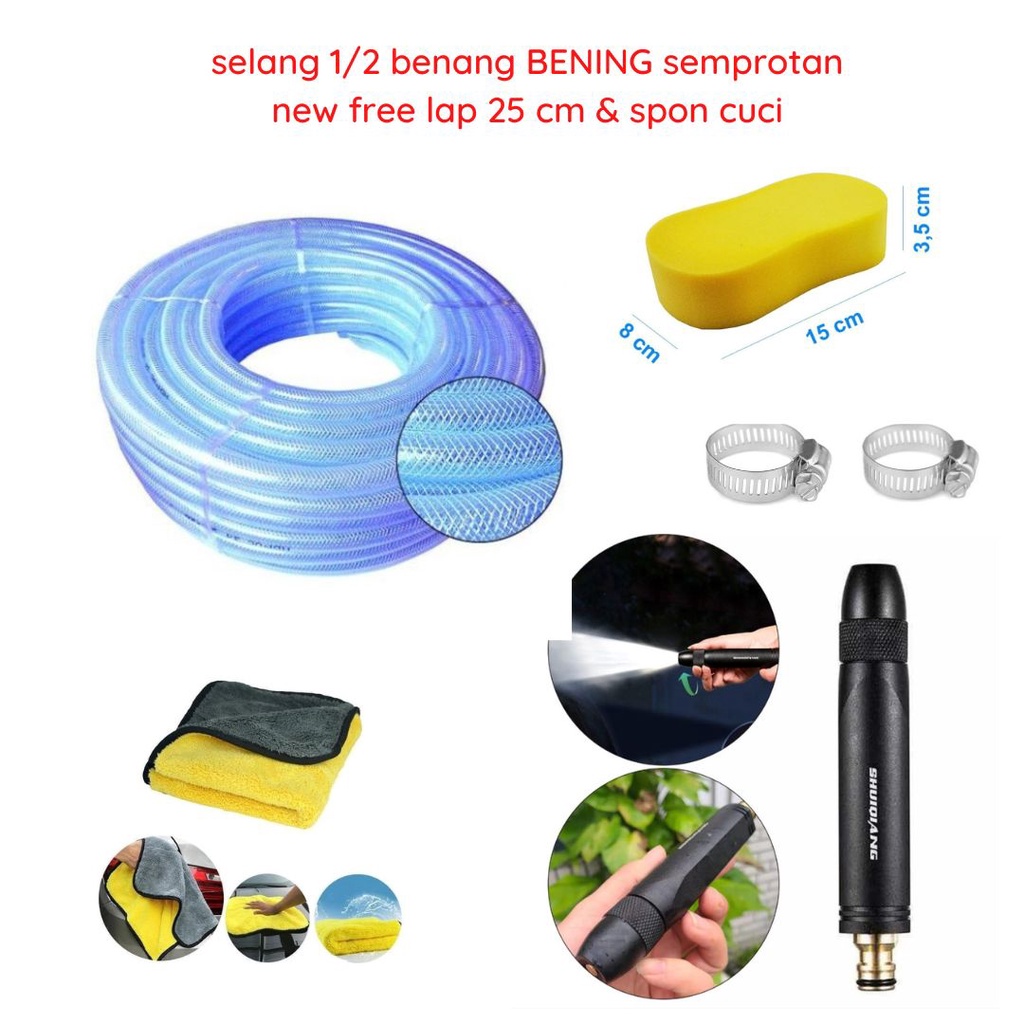 Tifaka Set Alat Cuci Motor Mobil Steam + Selang Bening 1/2 Inch Free Lap Kuning &amp; Spon Cuci Nya
