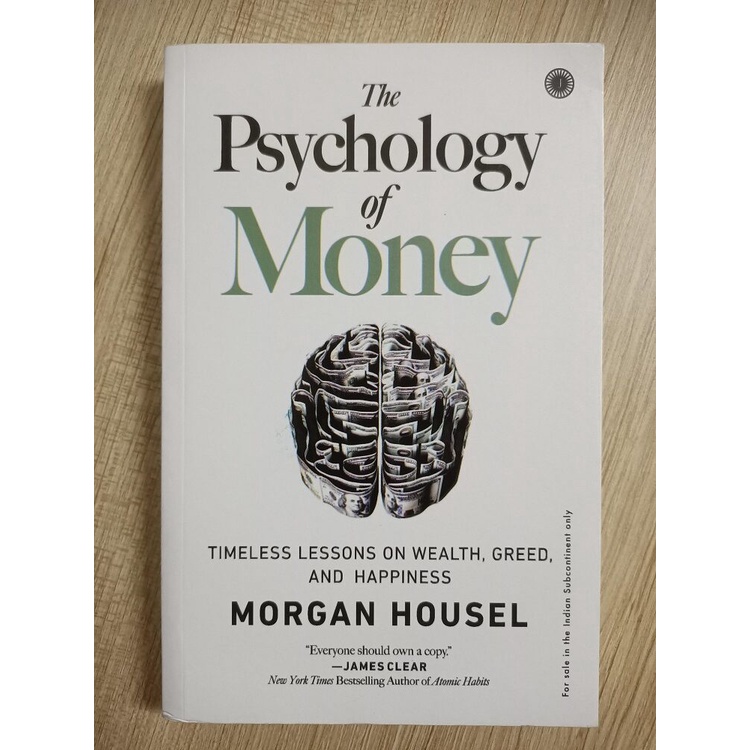 BUKU THE PSYCHOLOGY OF MONEY [PELAJARAN ABADI MENGENAI KEKAYAAN, KETAMAKAN DAN KEBAHAGIAAN] - MORGAN HOUSEL