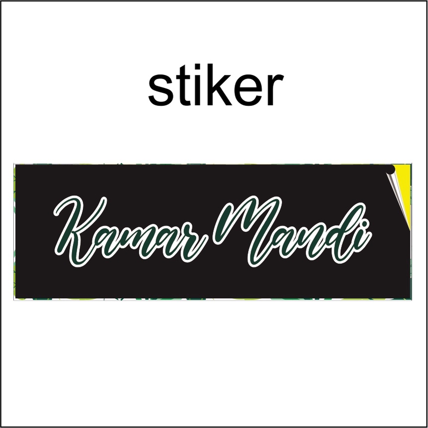 Stiker Assalamualaikum / Toilet / Home Bisa Custom Cocok ditempel didinding / Pintu