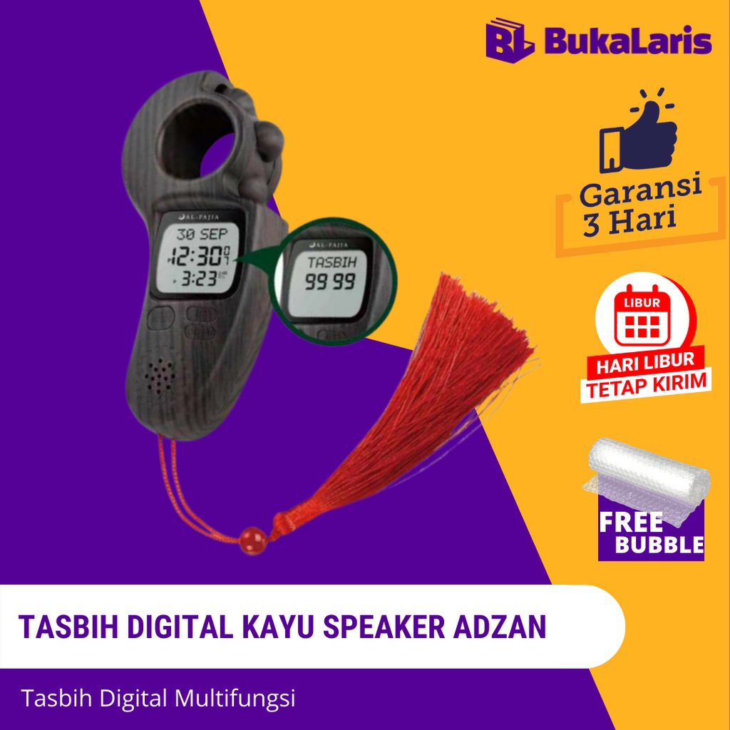 TASBIH DIGITAL ADZAN PREMIUM LED + JAM DIGITAL MOTIF KAYU ALARM TASBIH DIGITAL KAYU BISA KELUAR SUAR