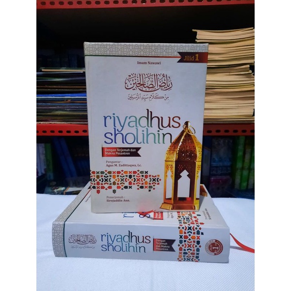 TERJEMAH & MAKNA PESANTREN KITAB RIYADHUS SHOLIHIN*