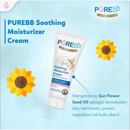 ✅MZ✅ PURE Soothing Cream 100gr | PURE Baby SOOTHING CREAM 100gr