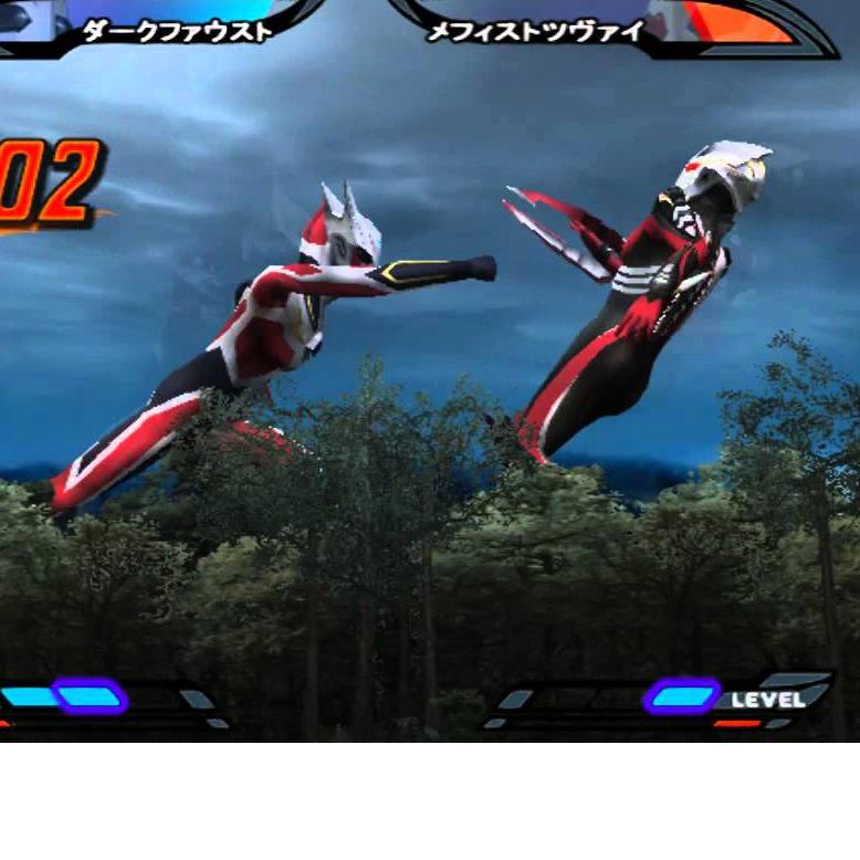 Kode ultraman nexus ps2 new arrivals