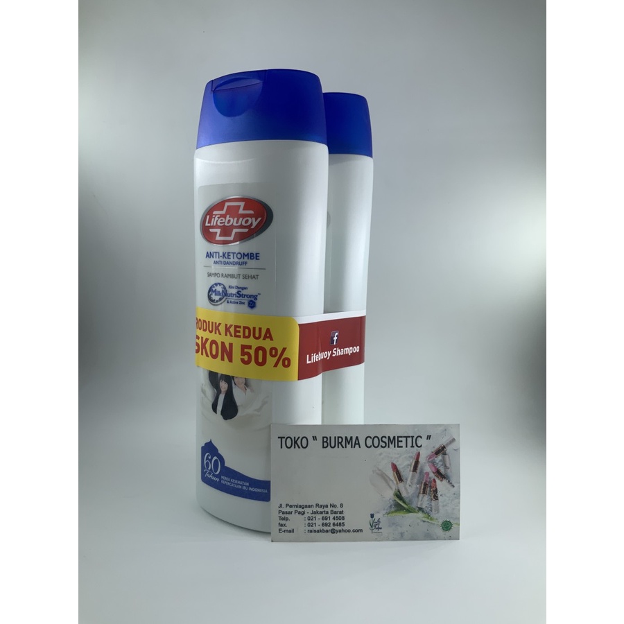 LIFEBUOY SHAMPOO ANTI DANDRUFF340ML TWIN PACK