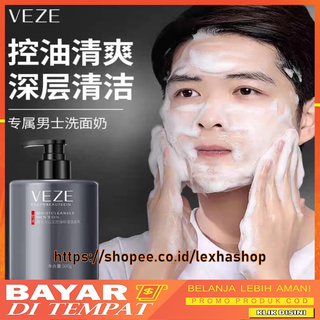 Veze Facial Cleanser Cowok Pembersih Dan Pelembab Wajah Pria