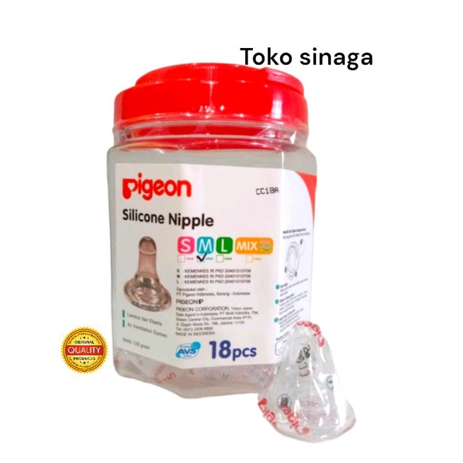 Dot Pigeon Silicone Nipple Size S, M, L.