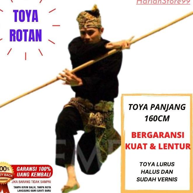 ((Y-7&2➸)) [TOYA ROTAN 160CM] TOYA ROTAN/TOYA PENCAK SILAT/TOYA ROTAN ASLI/TONGKAT ROTAN/SARUNG TOYA
