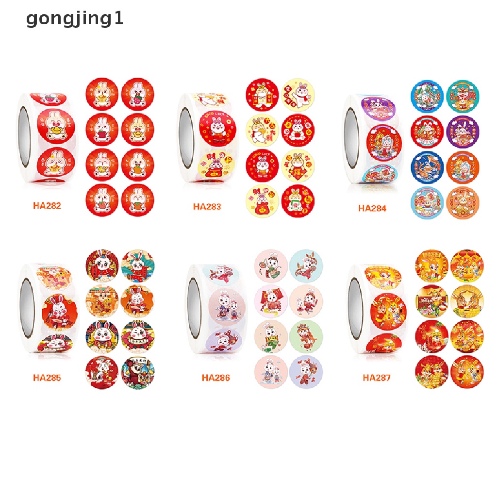 Ggg 500pcs /roll Tahun Kelinci Stiker Amplop Segel Label Perekat Diri Sticker ID