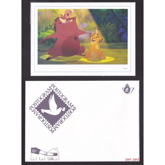 

A231 Postogram Belgia - Disney Simba and Pumbaa 1 Pcs