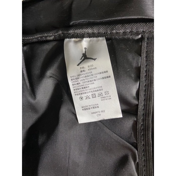 AIR JORDAN AJ 1 BACKPACK / JORDAN BACKPACK / JORDAN BAGPACK / TAS RANSEL JORDAN