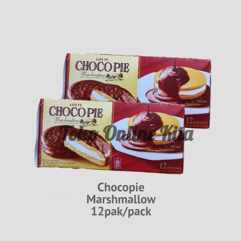 

Lotte Choco Pie Marsmallow 12pack