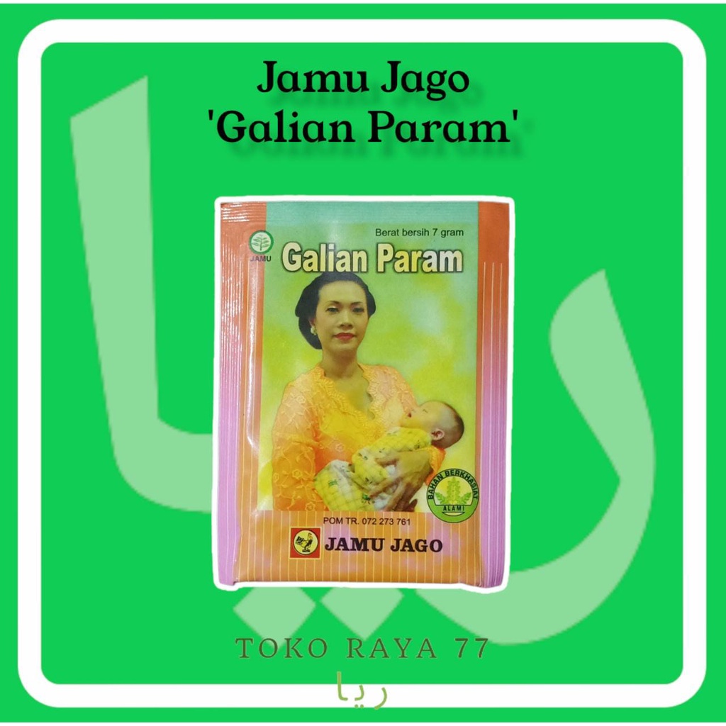 

Jamu Jago Galian Param Kemasan Bubuk 7 Gram Ready Stok Melayani Grosir
