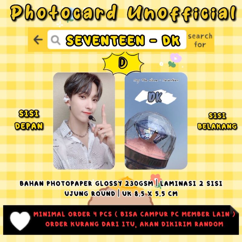 Photocard Seventeen - DK / Photocard Unofficial / Photocard DK SEVENTEEN