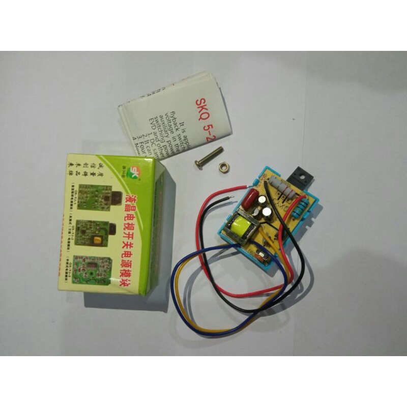 GACUN LCD 4 KABEL dengan TRIMPOT Optocoupler Opto. Universal Psu Driver.