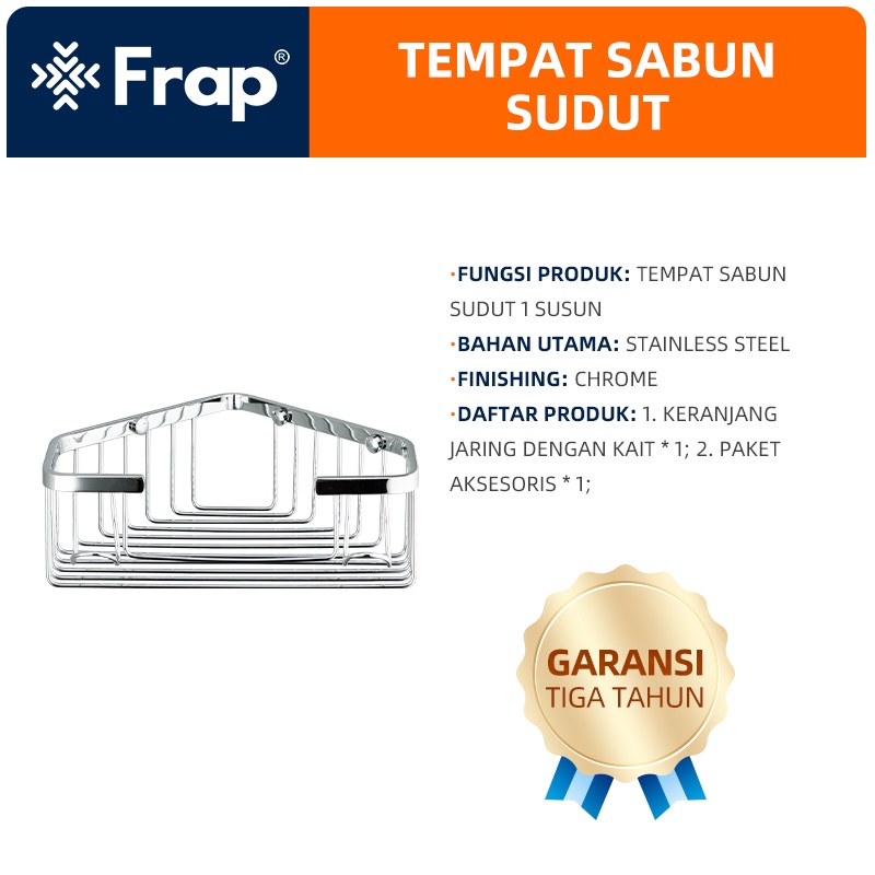 FRAP IF351 Rak Sudut Kamar Mandi Stainless