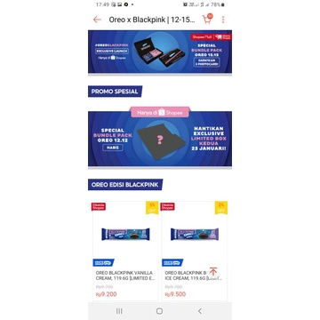 OREO EXCLUSIVE BOX BLACKPINK