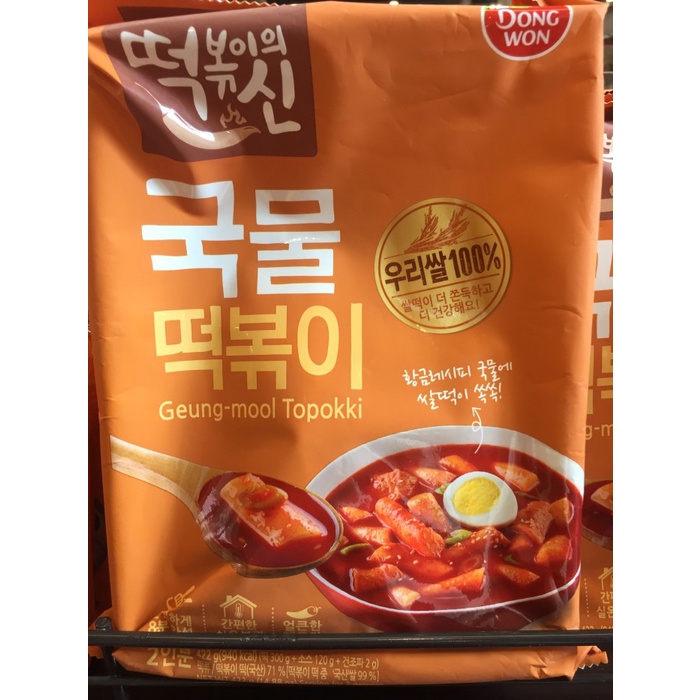 

Dongwon kue beras dengan bumbu sup rasa pedas (geung mool toppoki)