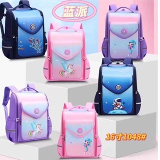 NEW TAS  RANSEL ANAK SEKOLAH IMPORT SD 00320-00325/00330-00333