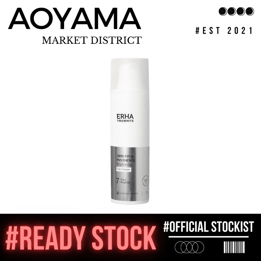 Erha / Truwhite Brightening Day Cream