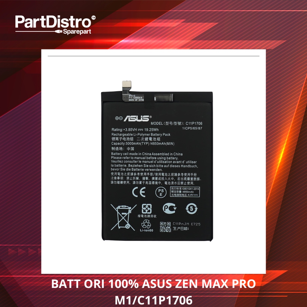 BATERAI BATTRAI ORI 100% ASUS ZENFONE MAX PRO M1/C11P1706