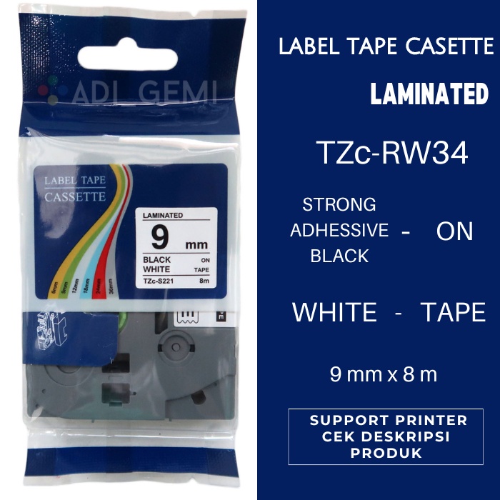 

Compatible Label Tape Brother TZc-S221 Strong Adhesive Black On White 9mm