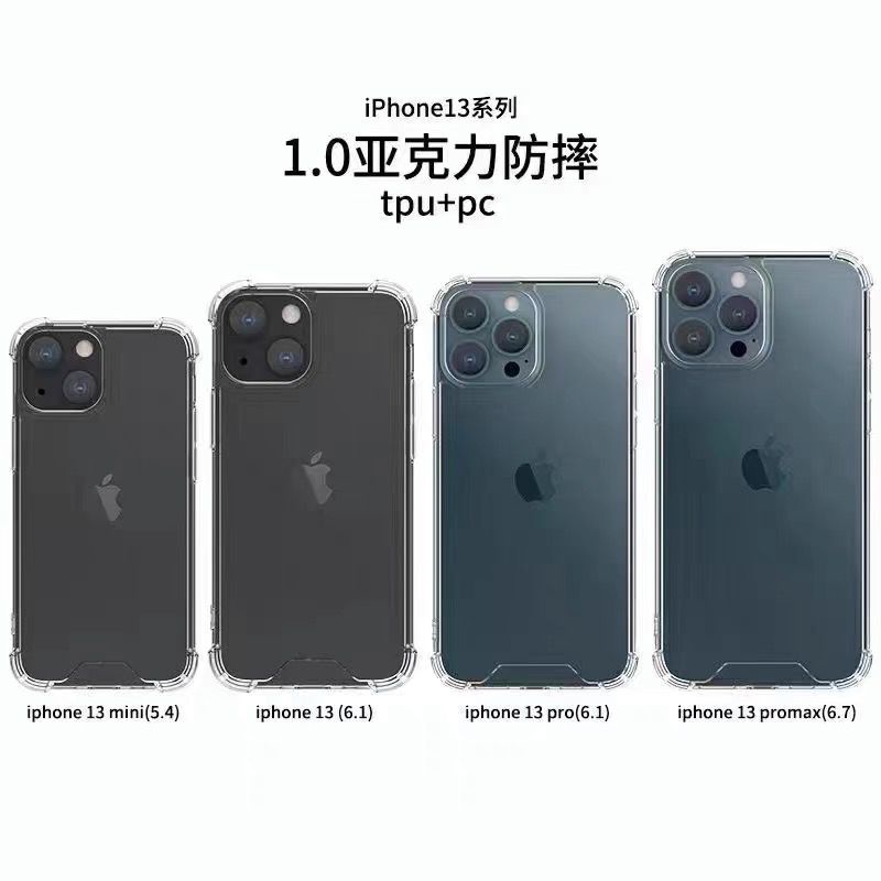 Anti Crack Soft Clear Case iPhone 14 Promax 14 Plus 13 Pro 13 Mini 12 12 Pro 11 Promax 11 X Xr Xsmax 8 Plus 7 SE 6s Plus Case Bumper Transparant