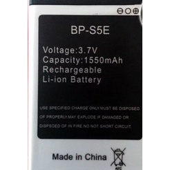 Baterai / Battery ADVAN S5E - BPS5E 1550mAh Original