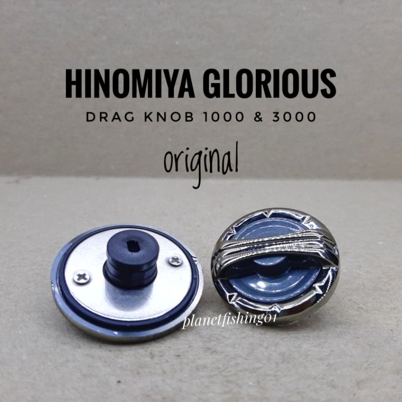 drag knob hinomiya glorious 1000 3000 / tutup spool reel hinomiya glorious 1000 3000 / drag knop hin