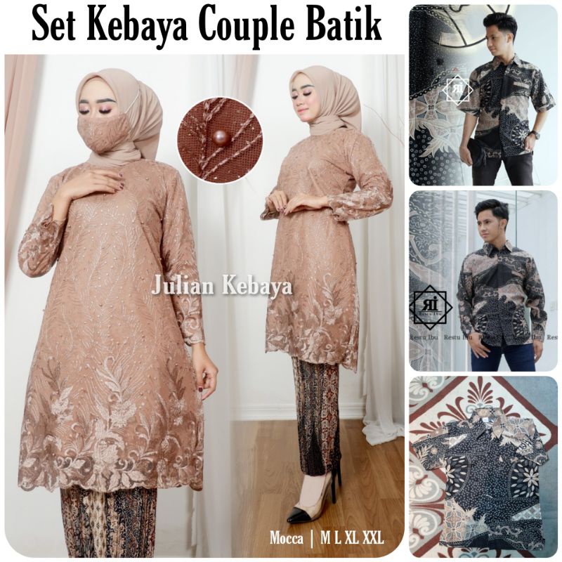BAJU BATIK COUPLE KEBAYA MODERN / SET KEBAYA MODERN / COUPLE KEBAYA / COUPLE BATIK / KEBAYA WISUDA T