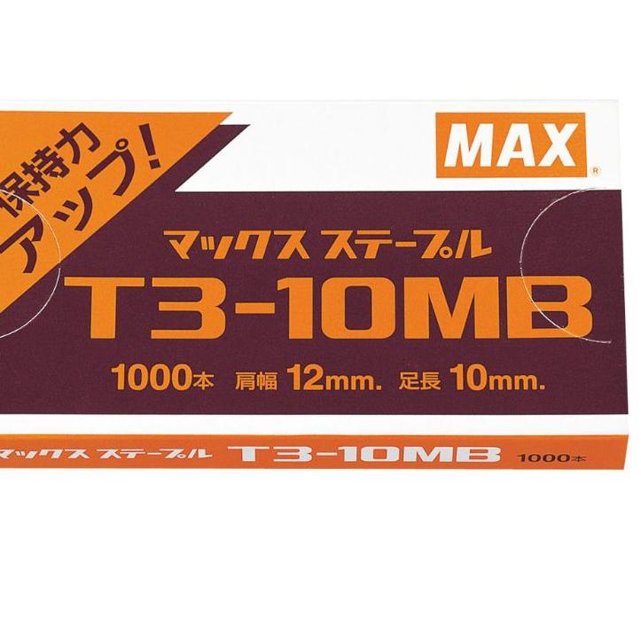 

ILA397 Isi staples Tembak Max T3-10MB ( 1 kotak ) |