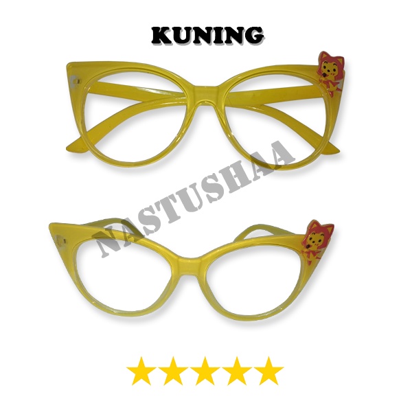 Kacamata Gaya Anak Lensa Normal Transparan New Design Cat Eye Variasi Kartun Singa Style Fashion Unisex Kids FREECASE