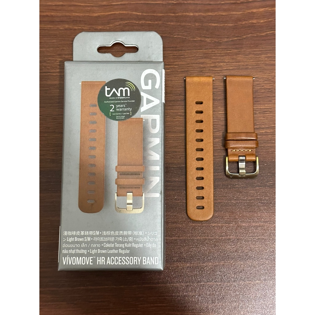 Strap Original Garmin 20mm - Leather / Kulit TAM SALE