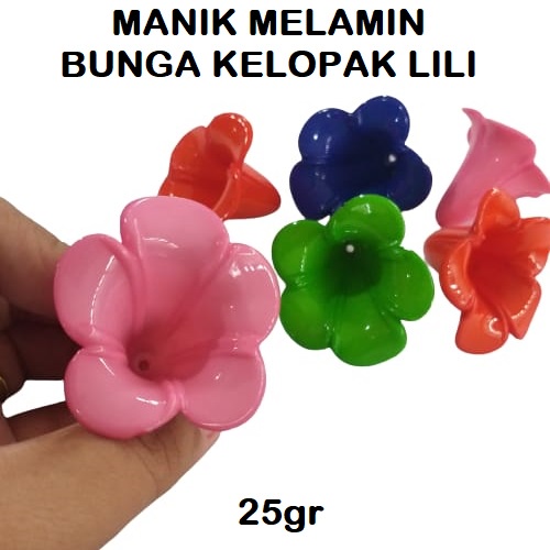 MOTE MANIK MELAMIN MOTIF KELOPAK BUNGA LILI BESAR / MOTE BUNGA BESAR / MANIK BUNGA BESAR HARGA /25gr