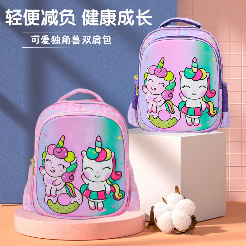 ETALASE V/TAS IMPORT TK/TAS UNICORN ANAK TK/TAS TK/TAS SEKOLAH ANAK TK/TAS UNICORN/TAS UNICORN ANAK TK/TAS SEKOLAH PAUD TK IMPORT/TAS IMPORT UKURAN TK/TAS ANAK TK/TAS TK/TAS SEKOLAH NEOSACK ORIGINAL/TAS RANSEL ANAK CEWEK SD SMP SMA NEOSACK/TAS SEKOLAH SD