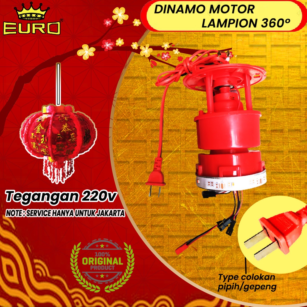 Motor dinamo lampion lampu imlek putar 360 listrik