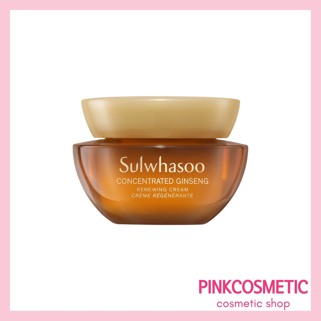 Sulwhasoo Concentrated Ginseng Renewing Cream EX 5ml