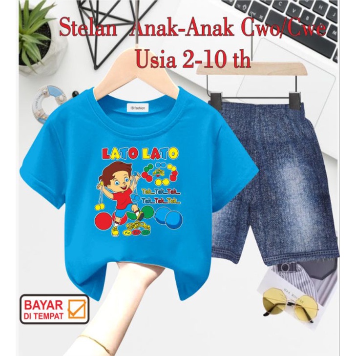 ((IB))SETELAN ANAK2 UNISEX SEMI JEANS/LATO LATO DIGITAL SABLON