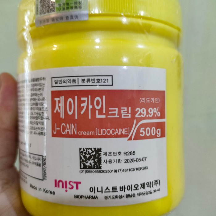 Terbaru !! Ori 500G Jcain Anastesi 29.9% Numb Baal Tato Dr Pen Dermapen Laser