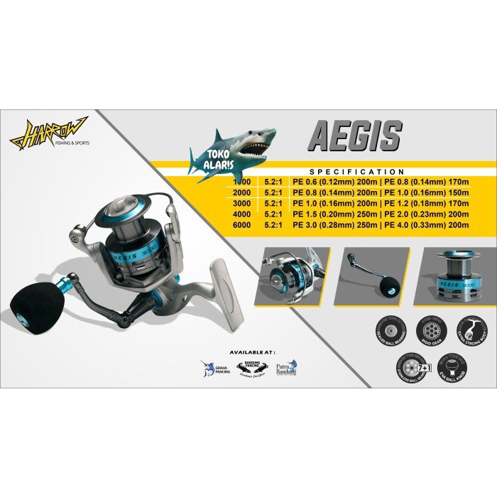 REEL HARROW AEGIS - 1000