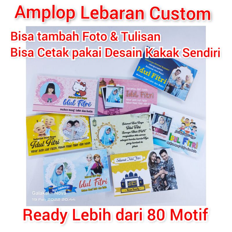 

Amplop Lebaran Idul Fitri / Amplop Custom / Amplop Sumbangan Gratis Desain
