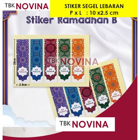 STIKER SEGEL LEBARAN / STIKER IDUL FITRI / STIKER SEGEL STOPLES EID MUBARAK